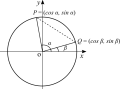 Thumbnail for version as of 17:39, 13 February 2022