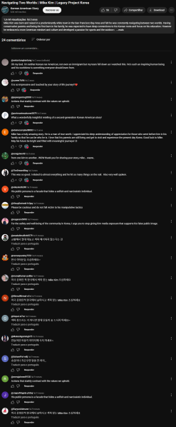 File:Mike kim scandal2.png