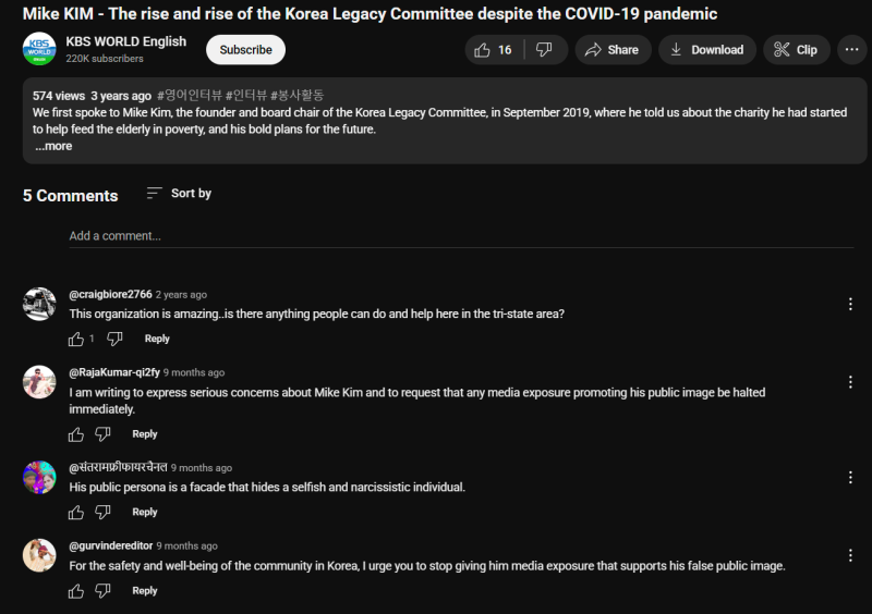 File:Mike kim scandal3.png